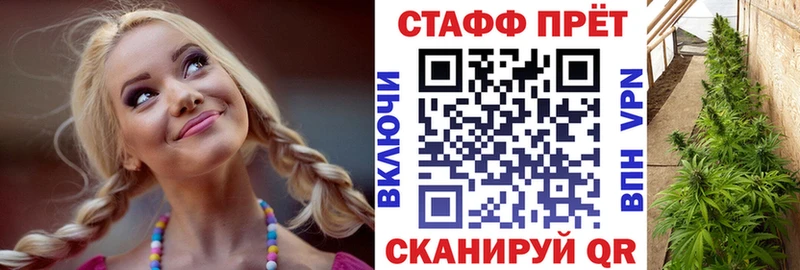 Наркошоп купить COCAIN  СК  МЕФ  Любань