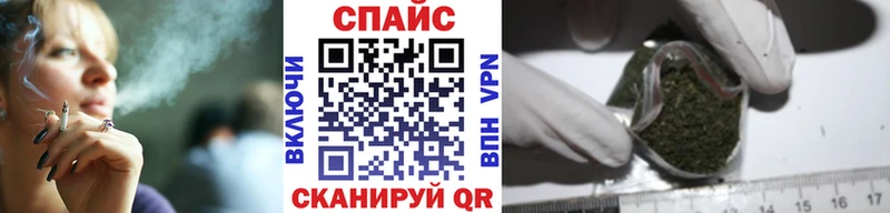 Бутират BDO 33%  Купить  Любань 