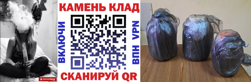 Купить где  Любань  ГАШ Ice-O-Lator 
