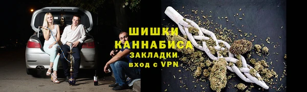 mdma Зеленодольск