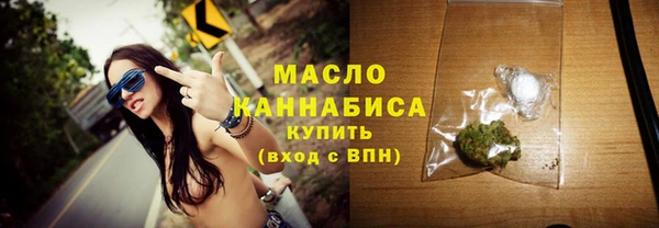 ECSTASY Зеленокумск