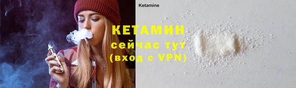 mdma Зеленодольск