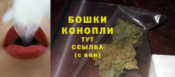 mdma Зеленодольск