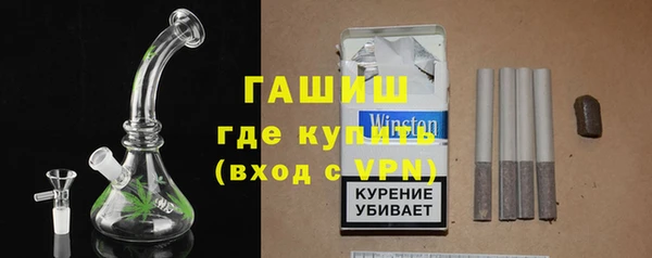mdma Зеленодольск