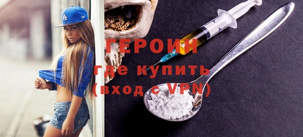 mdma Зеленодольск