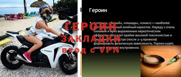 mdma Зеленодольск