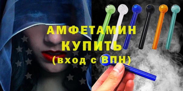 мефедрон мука Зерноград