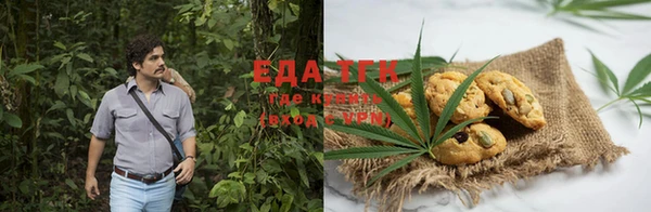 ECSTASY Зеленокумск