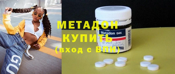 мефедрон мука Зерноград